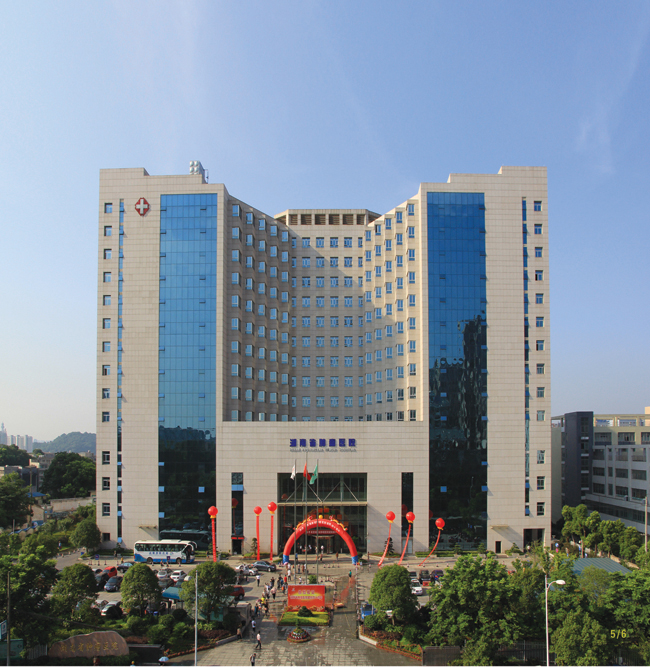 &#29233;&#28216;&#25103;&#20307;&#32946;&#40;&#20013;&#22269;&#41;&#20307;&#32946;&#23448;&#26041;&#32593;&#31449;