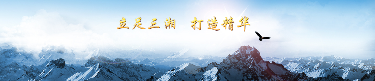 &#29233;&#28216;&#25103;&#20307;&#32946;&#40;&#20013;&#22269;&#41;&#20307;&#32946;&#23448;&#26041;&#32593;&#31449;