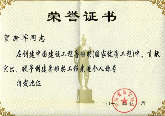 &#29233;&#28216;&#25103;&#20307;&#32946;&#40;&#20013;&#22269;&#41;&#20307;&#32946;&#23448;&#26041;&#32593;&#31449;