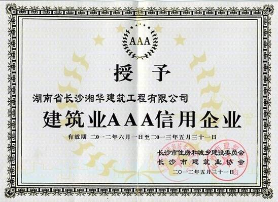 &#29233;&#28216;&#25103;&#20307;&#32946;&#40;&#20013;&#22269;&#41;&#20307;&#32946;&#23448;&#26041;&#32593;&#31449;