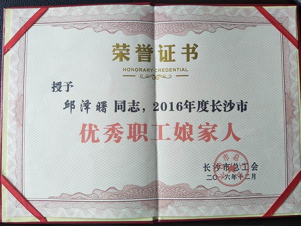 &#29233;&#28216;&#25103;&#20307;&#32946;&#40;&#20013;&#22269;&#41;&#20307;&#32946;&#23448;&#26041;&#32593;&#31449;