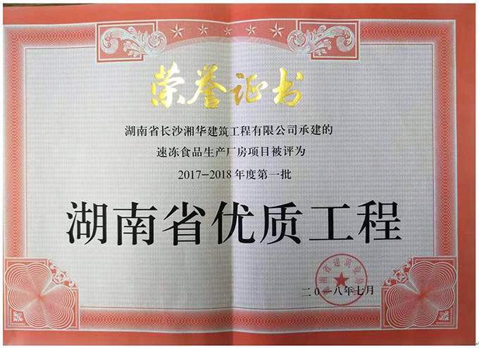 &#29233;&#28216;&#25103;&#20307;&#32946;&#40;&#20013;&#22269;&#41;&#20307;&#32946;&#23448;&#26041;&#32593;&#31449;