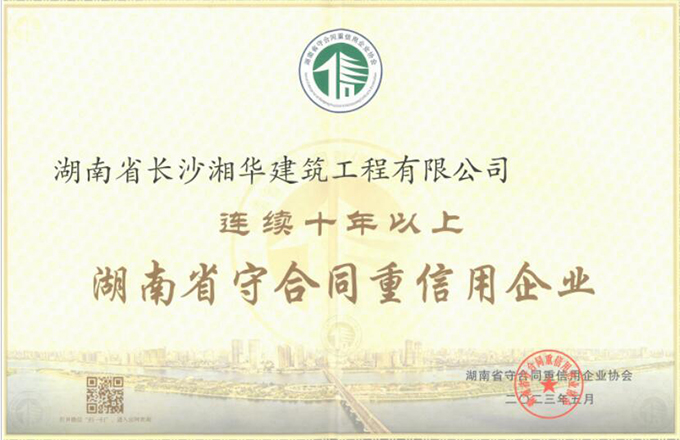 &#29233;&#28216;&#25103;&#20307;&#32946;&#40;&#20013;&#22269;&#41;&#20307;&#32946;&#23448;&#26041;&#32593;&#31449;