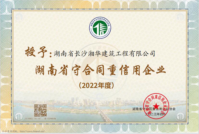 &#29233;&#28216;&#25103;&#20307;&#32946;&#40;&#20013;&#22269;&#41;&#20307;&#32946;&#23448;&#26041;&#32593;&#31449;