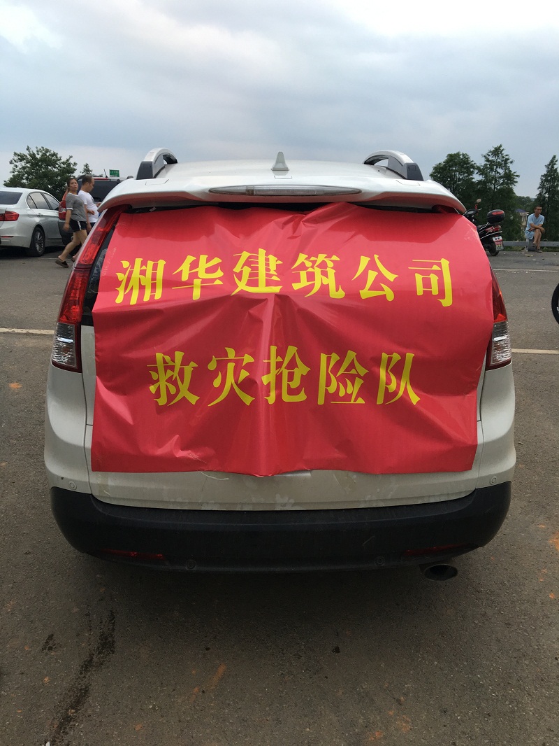 &#29233;&#28216;&#25103;&#20307;&#32946;&#40;&#20013;&#22269;&#41;&#20307;&#32946;&#23448;&#26041;&#32593;&#31449;